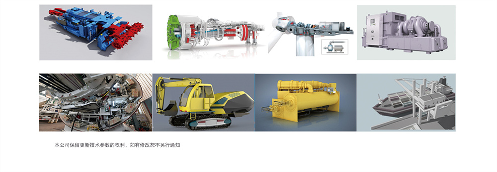 在線磨粒圖像識別監測系統