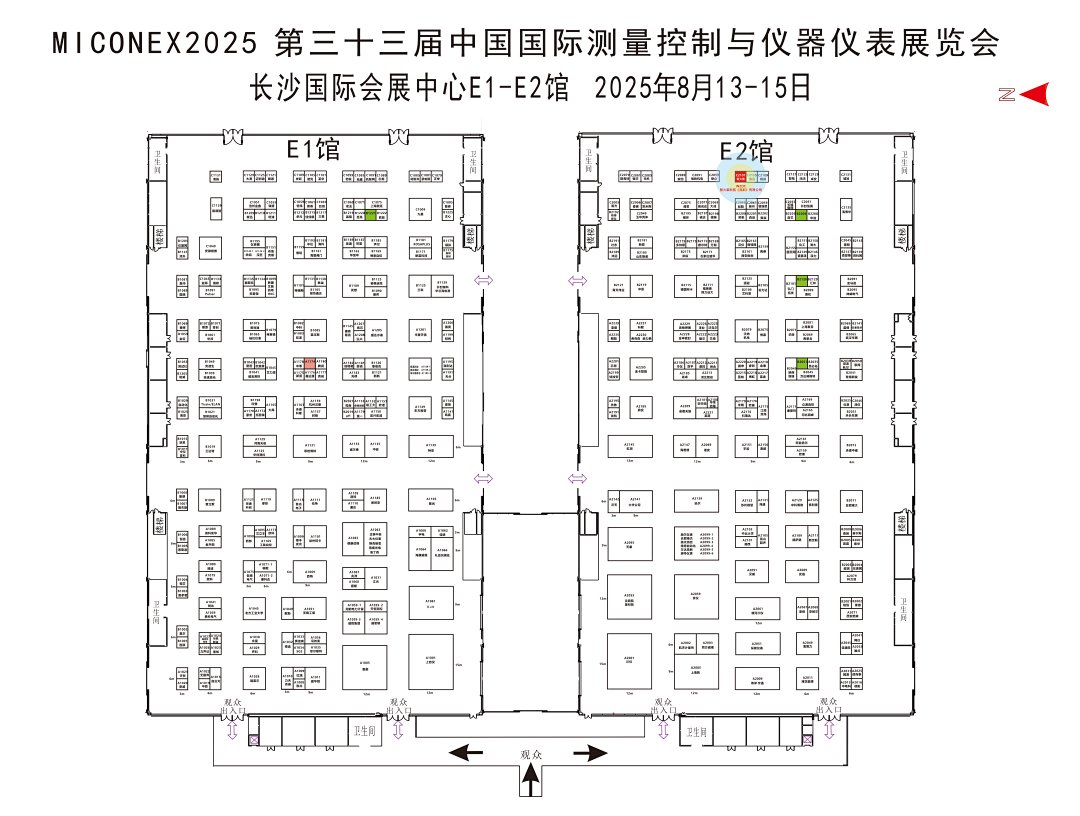 智火柴攜裝備運(yùn)維潤滑分析產(chǎn)品方案,邀您共赴2025國際儀器儀表展覽會圖2