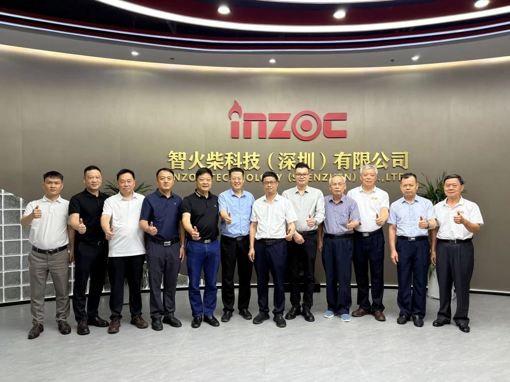 智火柴科技“動(dòng)態(tài)流體顆粒圖像傳感系統(tǒng)”順利通過科技成果鑒定,核心技術(shù)達(dá)國際先進(jìn)水平 圖9