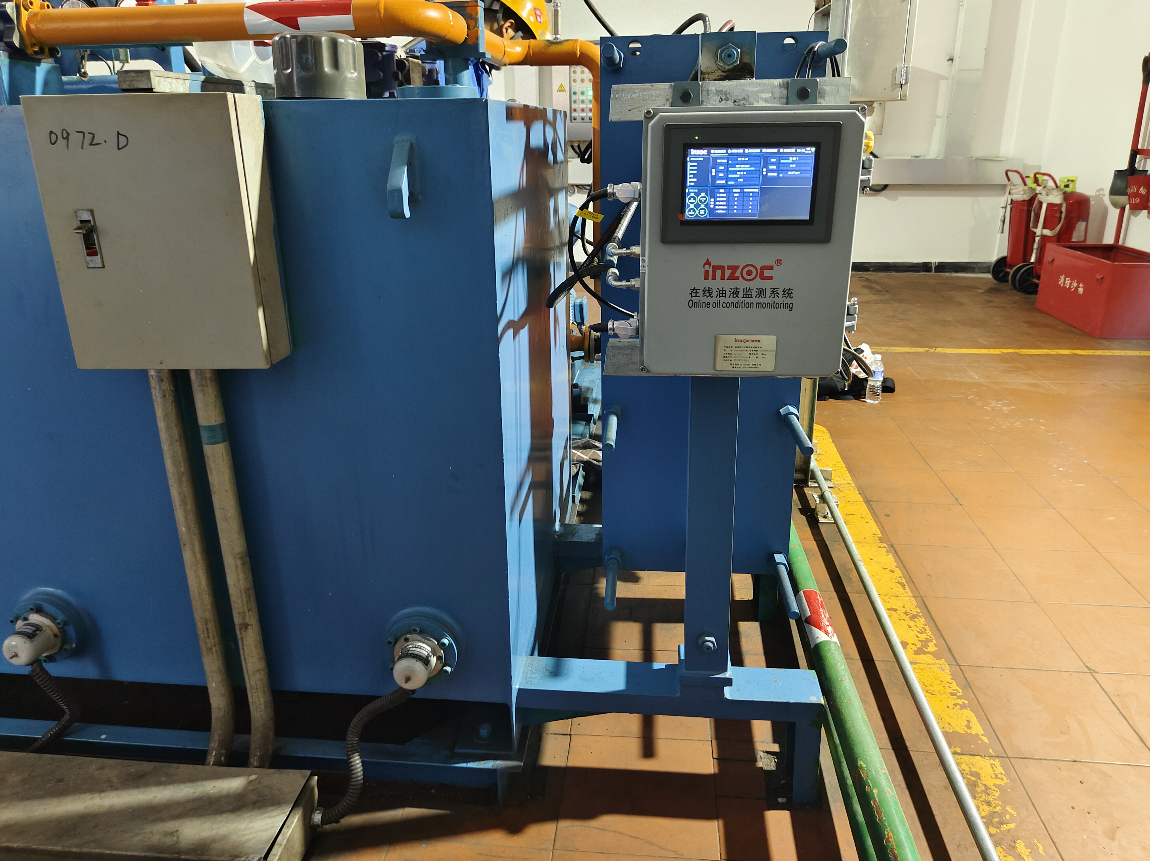 鋼鐵廠高爐熱風爐液壓站油液智能監測應用案例 圖1