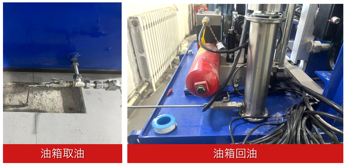 煤礦提升機(jī)智能在線(xiàn)油液監(jiān)測(cè)應(yīng)用：保障設(shè)備健康，提升礦山效率 圖2