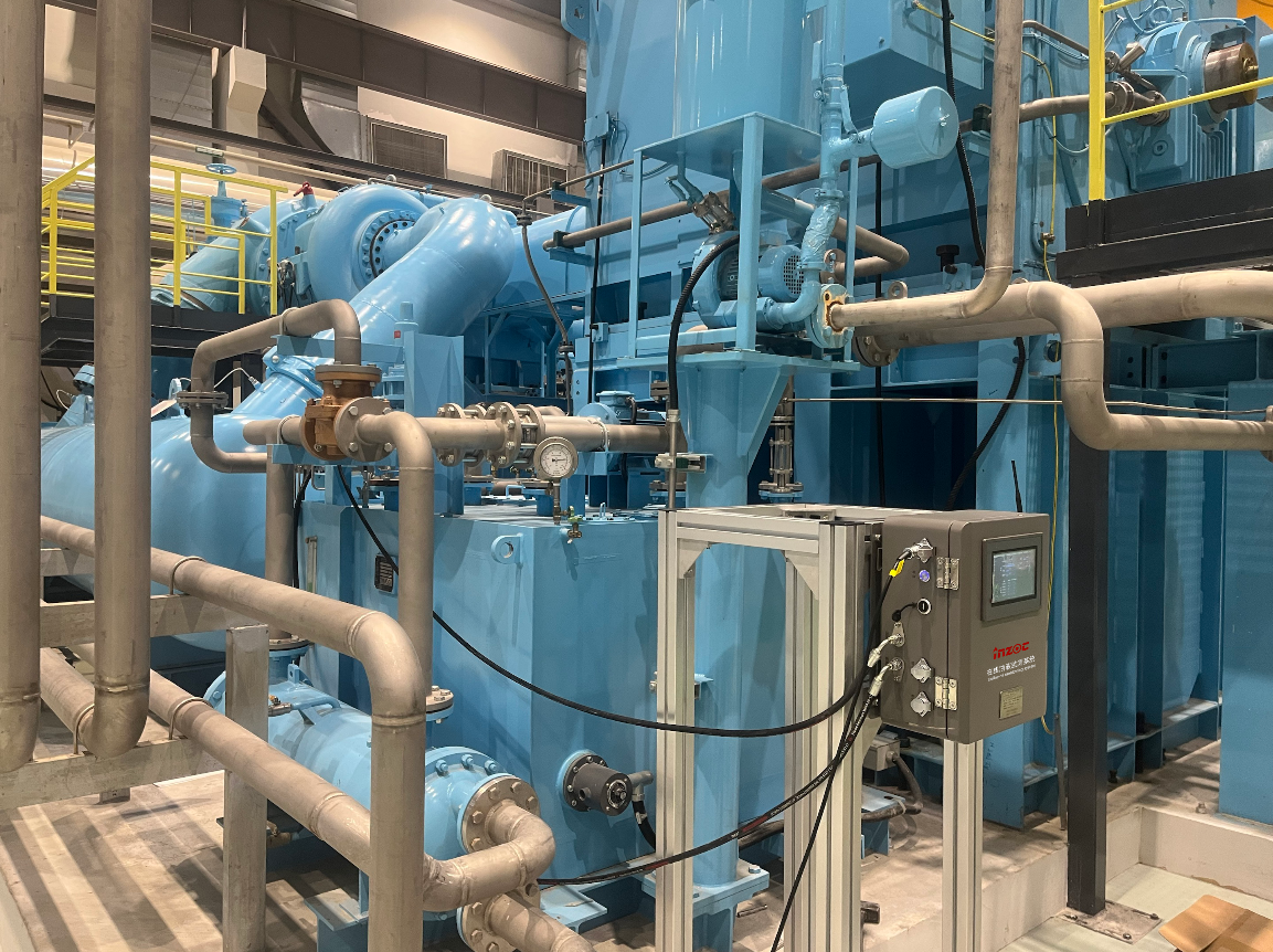 汽輪機(jī)低壓機(jī)在線油液監(jiān)測應(yīng)用案例：實(shí)現(xiàn)智能化油液監(jiān)控，保障設(shè)備安全