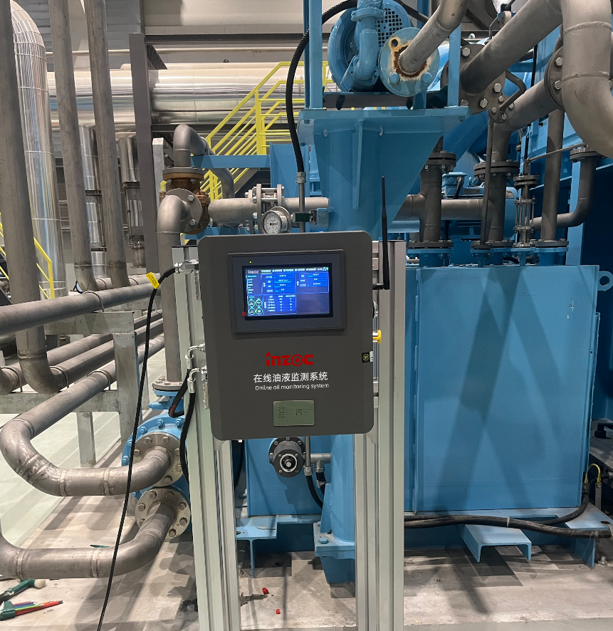 汽輪機低壓機在線油液監測應用案例：實現智能化油液監控，保障設備安全 圖4