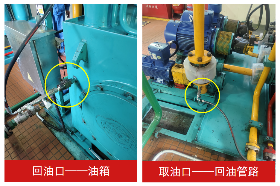 智能在線油液監測系統助力南京鋼鐵集團提升高爐液壓系統效率 