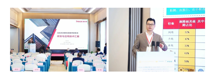 雙捷報!智火柴動態圖像顆粒傳感器項目入圍全國總決賽并榮獲省級科技一等獎 圖5