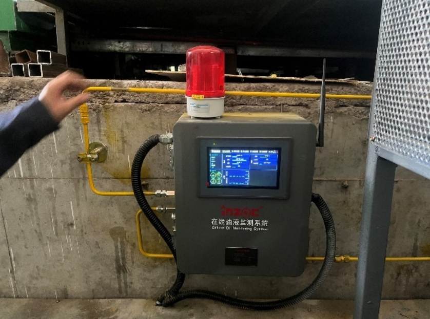 新疆中材應用案例:生料立磨主減速機齒輪油在線監測預警 圖4