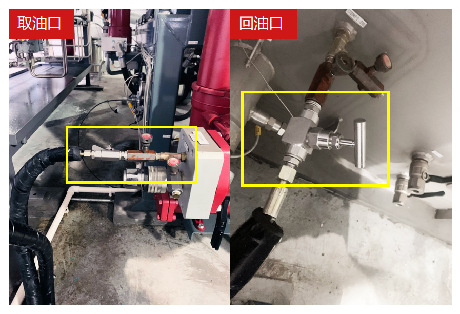 陽江維達紙業應用案例：液壓站油液在線實時預警和自動化監測 圖2