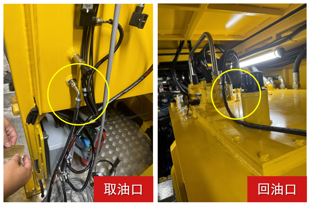 鐵路工程行業(yè)應(yīng)用案例：壓軌列車(chē)智能在線(xiàn)油液監(jiān)測(cè)與數(shù)據(jù)化管理 圖3